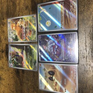 Pokémon Card Cards AR Art Rare 5-card set
