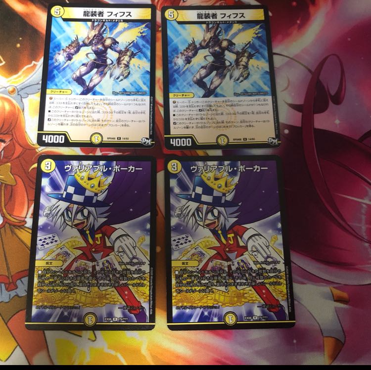 ハルカさま専用