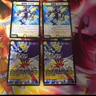 ハルカさま専用