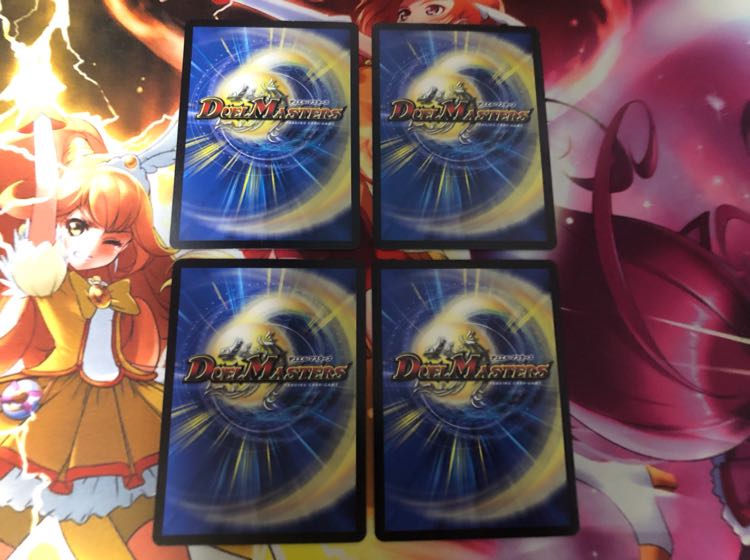 ハルカさま専用