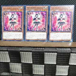 【ぽぽたん】遊戯王  #1211  トリックスター・マンジュシカ 3枚 ノーマル