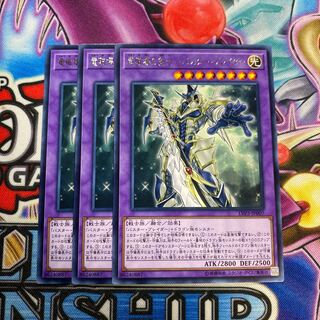 竜破壊の剣士 バスター・ブレイダー