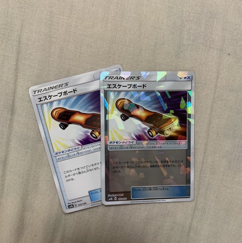 エスケープボード ノーマル ミラー