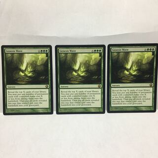 起源の波　英語  SOM 3枚セット