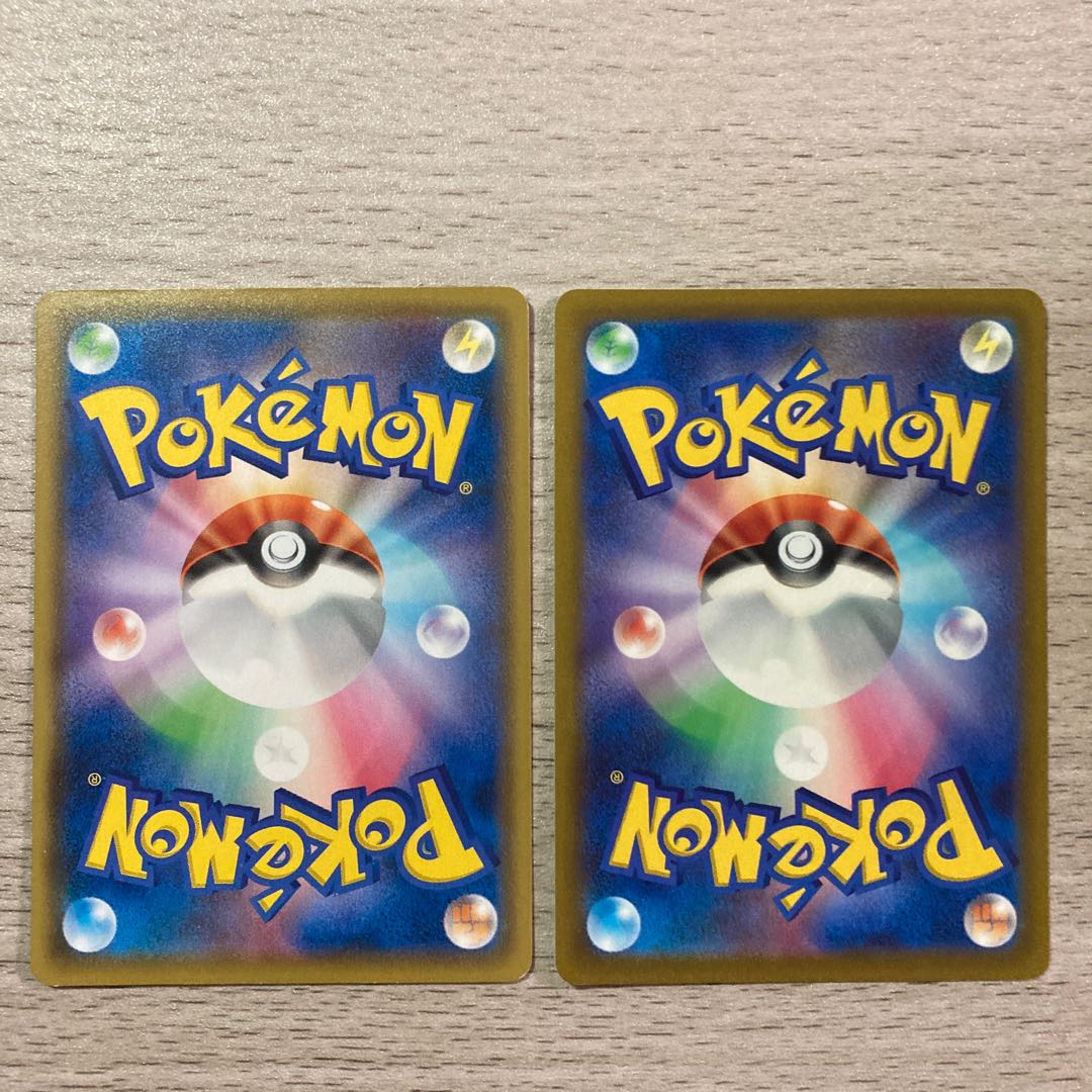 100 yen sale] Pyukumuku C 027/100 2 pieces