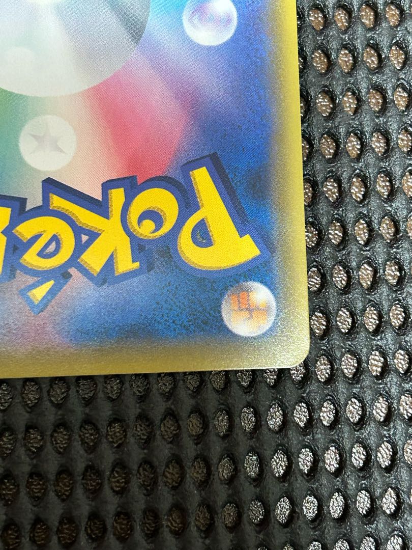 Umbreon&DarkraiGX SA