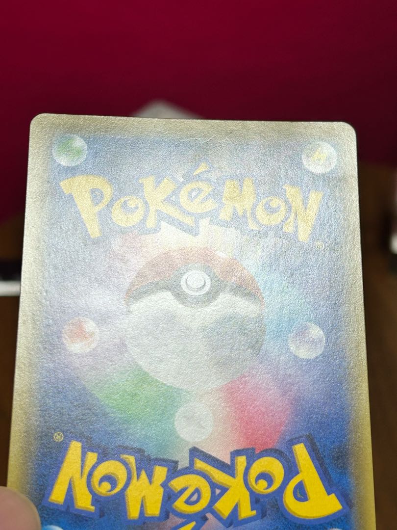 Umbreon&DarkraiGX SA