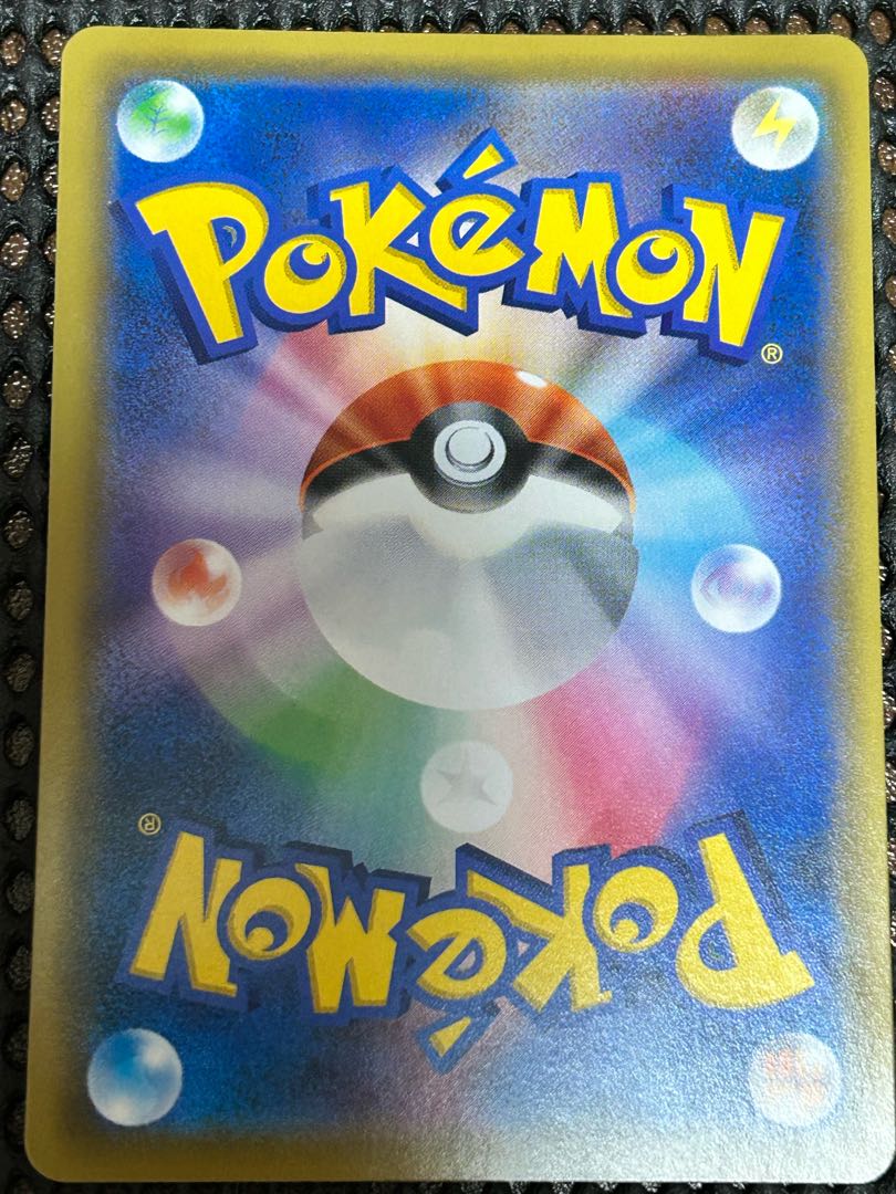 Umbreon&DarkraiGX SA