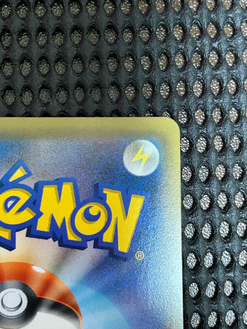 Umbreon&DarkraiGX SA