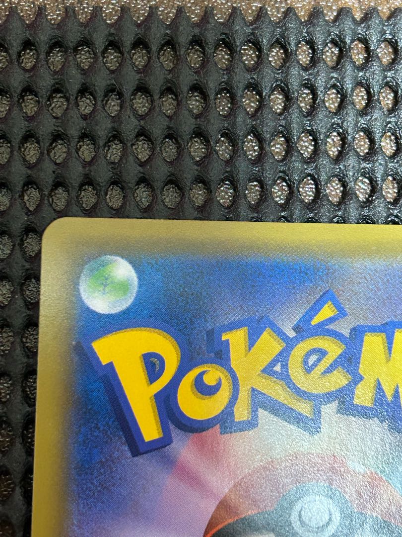 Umbreon&DarkraiGX SA