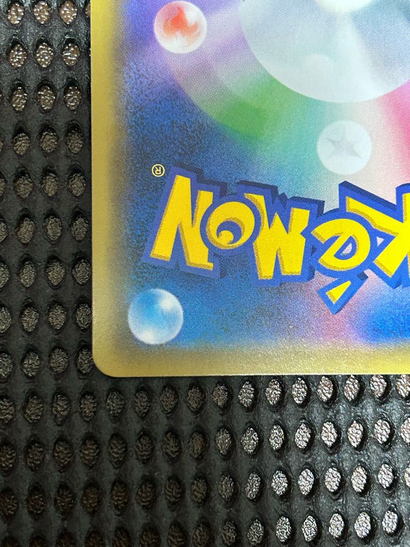 Umbreon&DarkraiGX SA