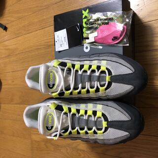 Air Max 95 OG Yellow Glade 2020 25.5cm