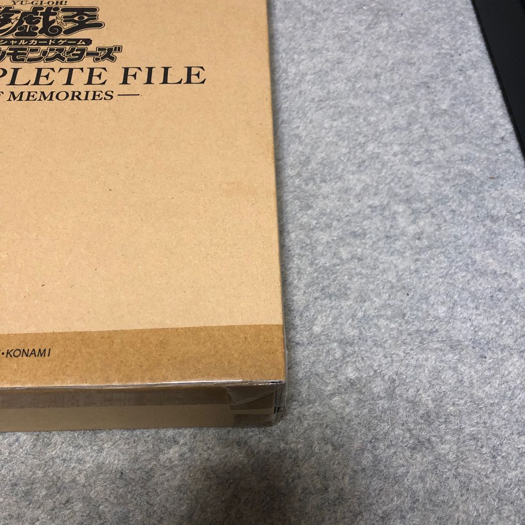 【未開封】No. COMPLETE FILE -PIECE OF MEMORIES- 1枚