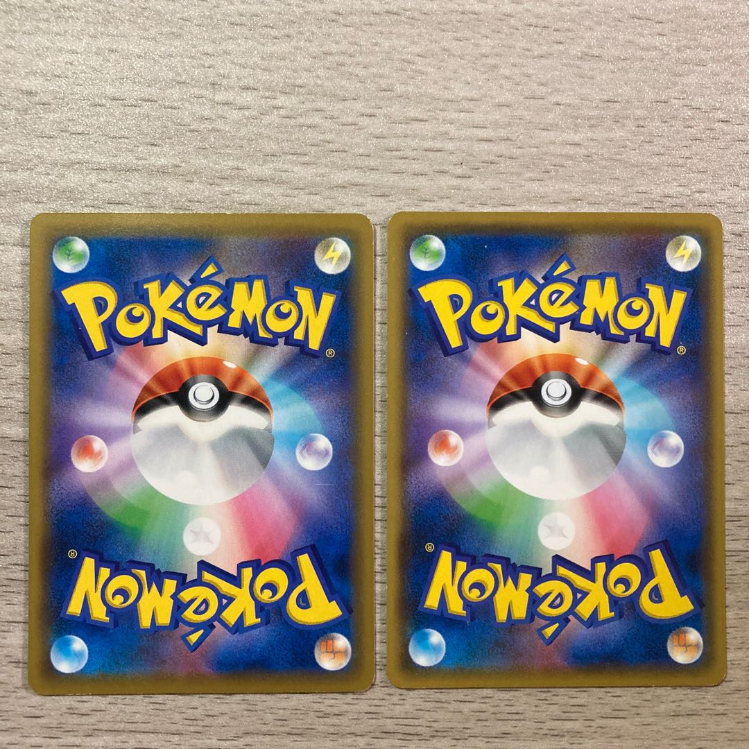 Special Price] Cynthia & Caitlin U 088/095 2pcs.