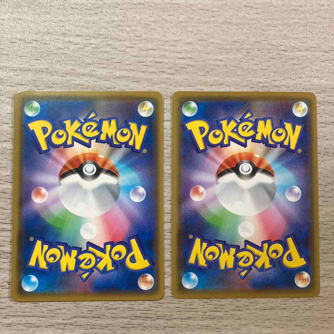 Special Price] Mallow & Lana U 089/095 2 pieces