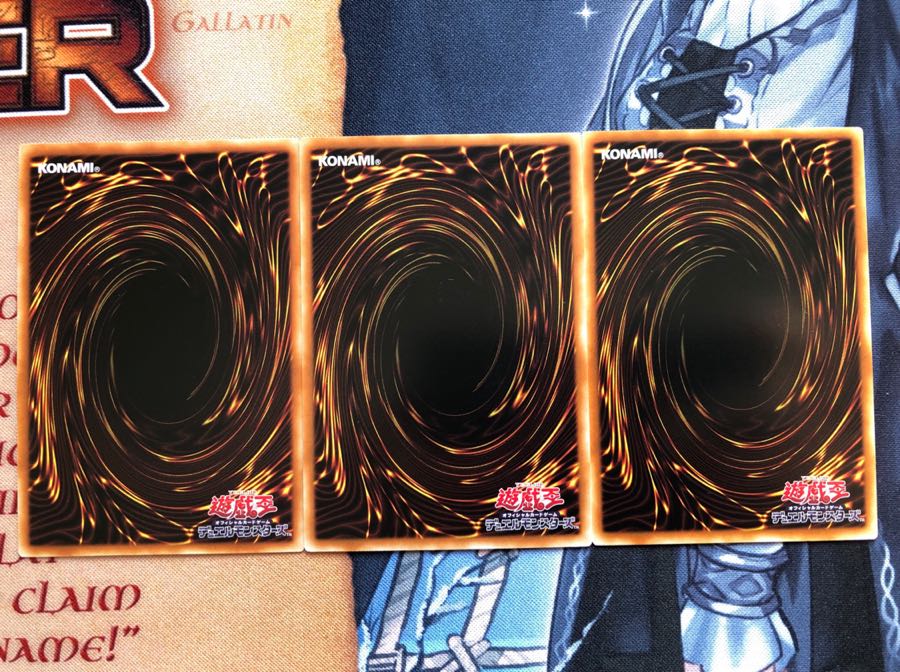 サイキックリフレクター 3枚セット