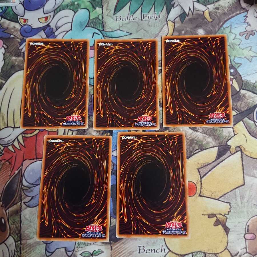 ダイナレスラーパンクラトプス/スーパー(RC03-JP013)