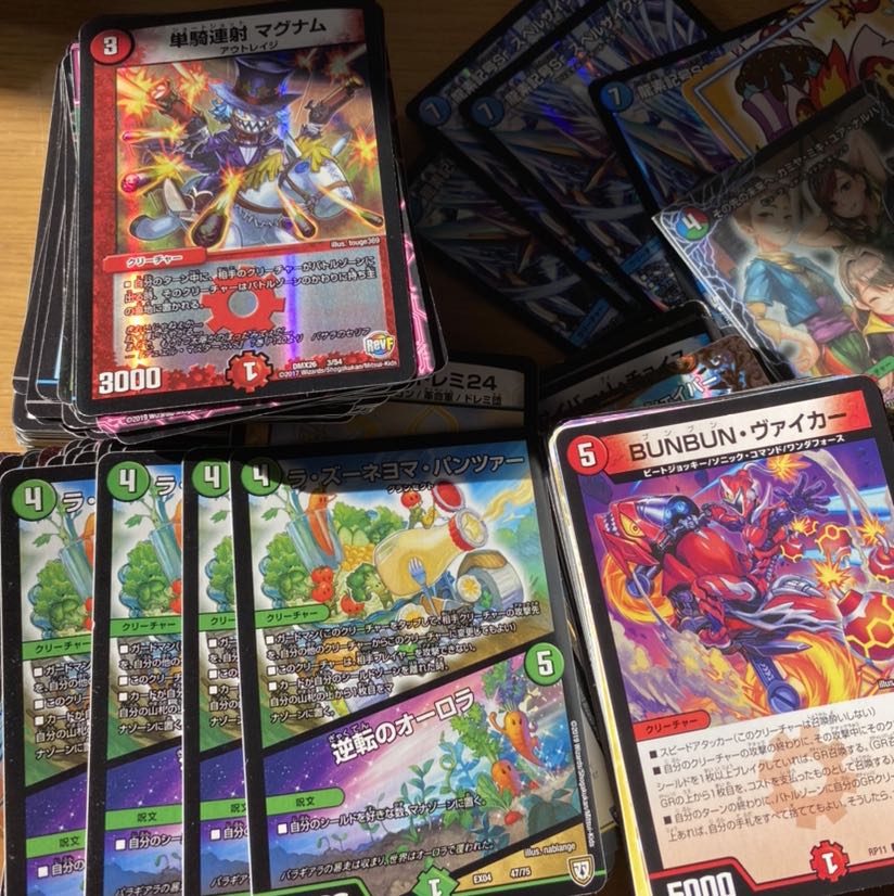 デュエマ 引退品 大量