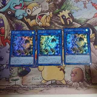 水晶機巧ハリファイバー/スーパー(RC03-JP027)