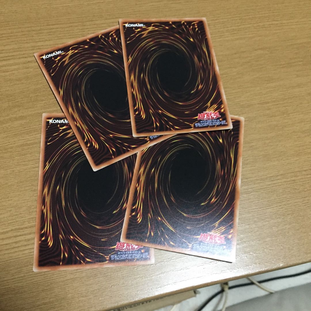 Chimera Tech Mega Fleet Dragon, 2 Sikhs, 2 Super.