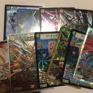 デュエルマスターズ