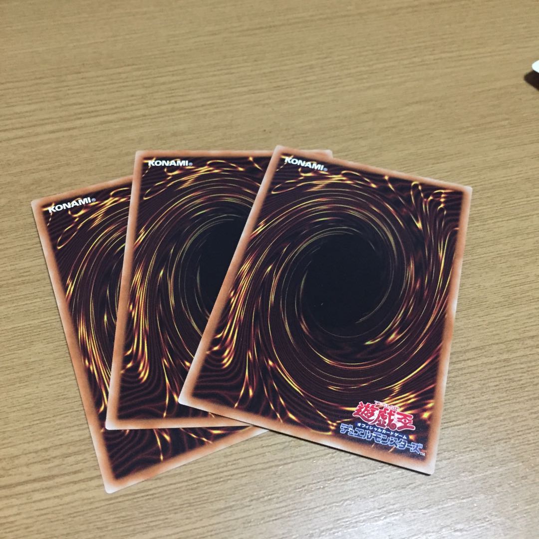 サクリファイスアニマ 3枚セット