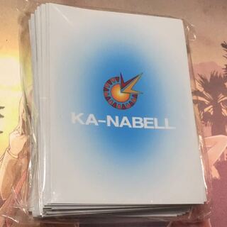 【最安値】カーナベルスリーブ　青白