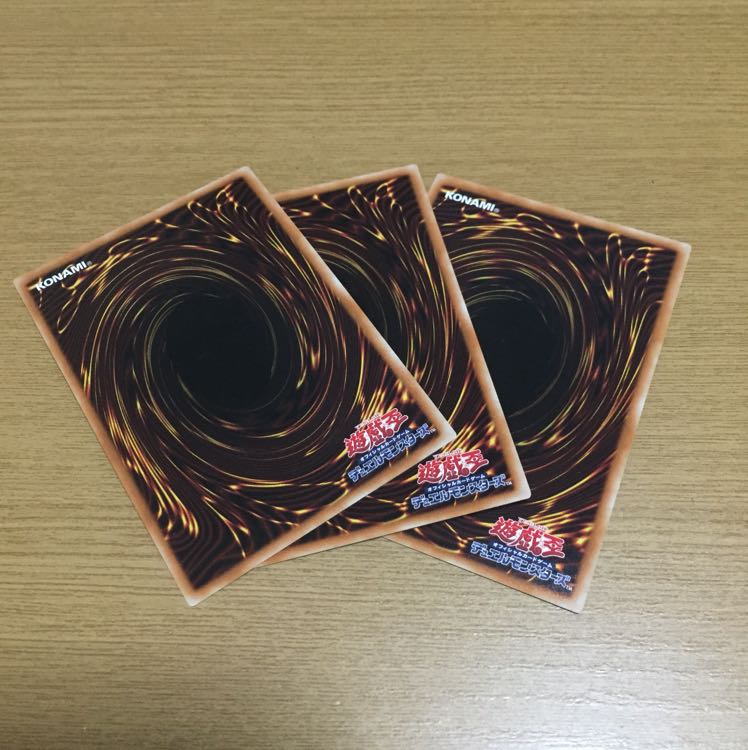 サクリファイスアニマ シク1枚 スーパー2枚