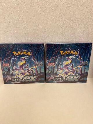 ポケモンカード　バイオレットex 新品未開封　2BOX シュリンク付き