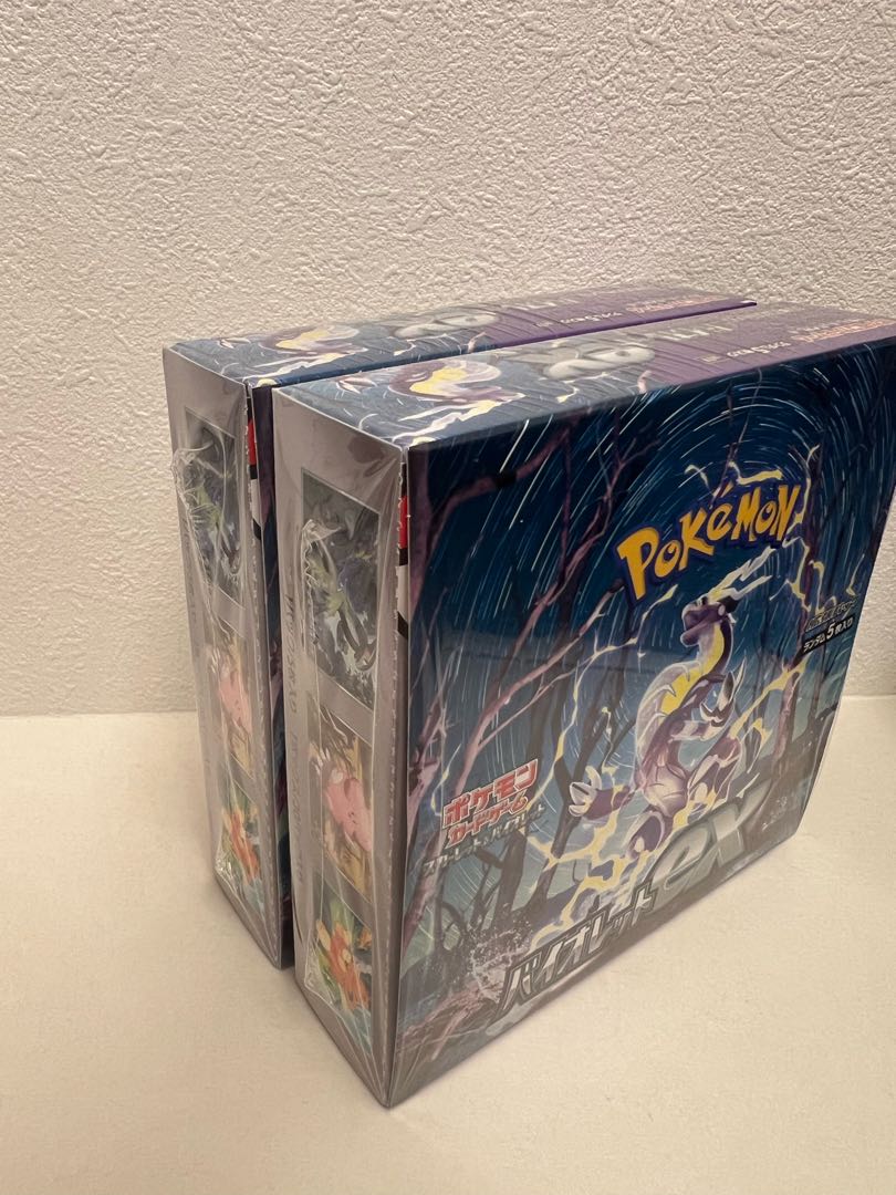 ポケモンカード　バイオレットex 新品未開封　2BOX シュリンク付き