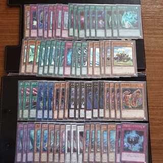 Yu-Gi-Oh Rare Collection 3, set of 71