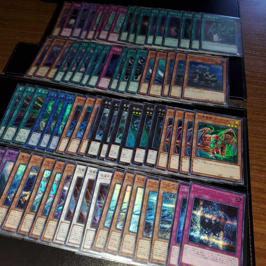 Yu-Gi-Oh Rare Collection 3, set of 71