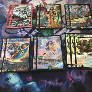 5Cジョルマゲドン　パーツ