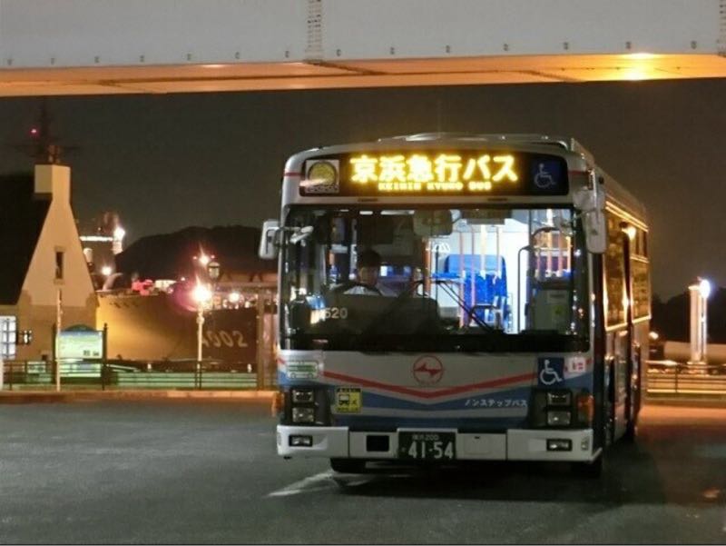 さすおに様専用 1枚