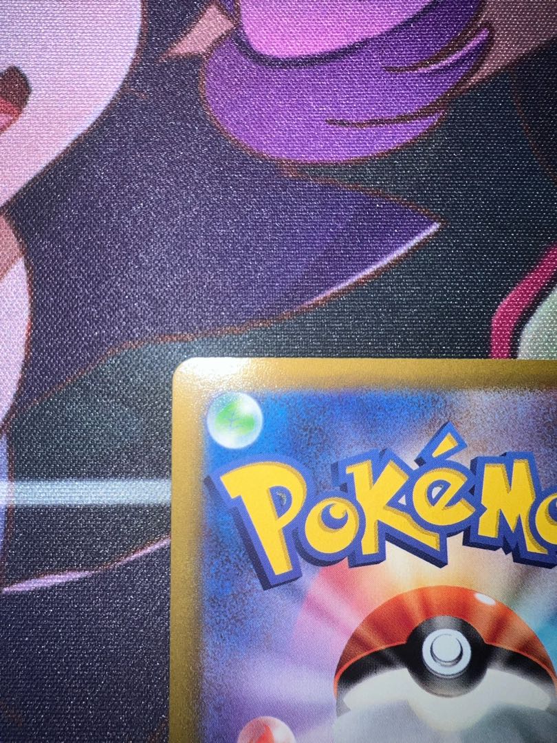 Dedicated page for Mr. Zion