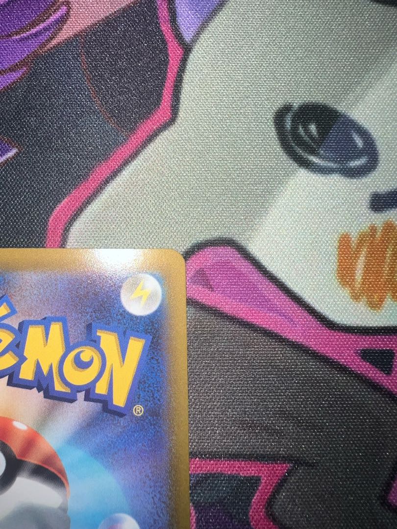 Dedicated page for Mr. Zion