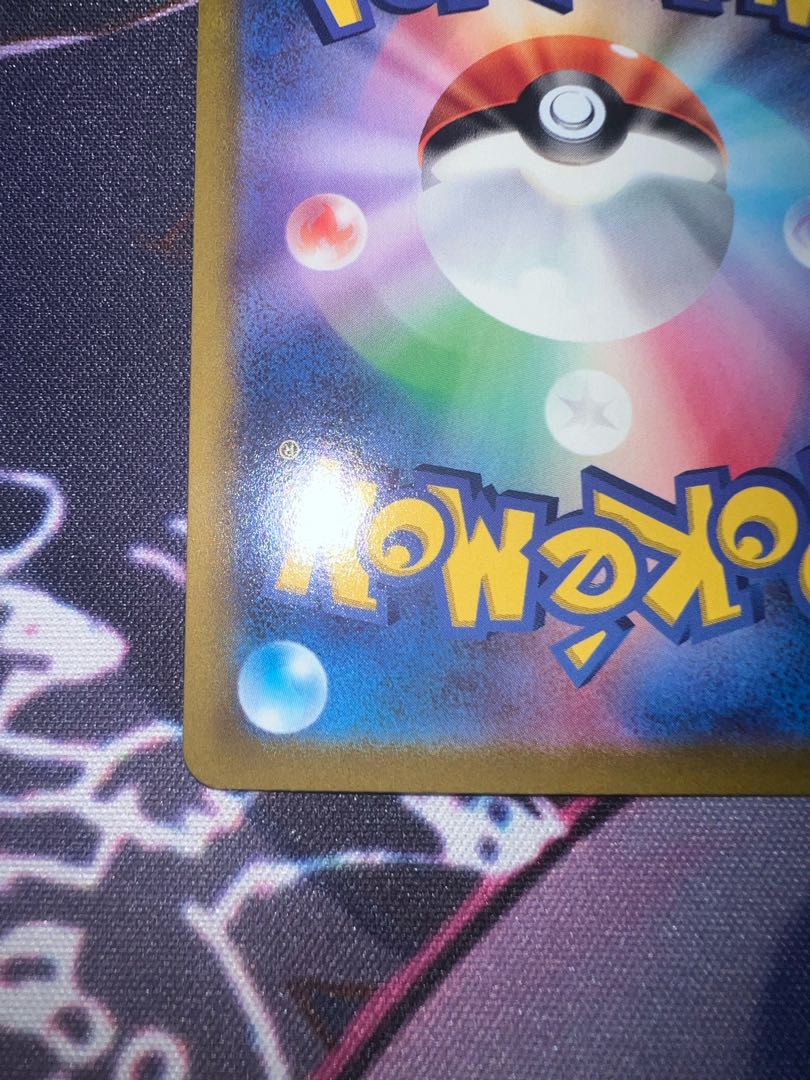 Dedicated page for Mr. Zion