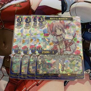 Magical Girl Madoka Kaname UR 4 cards