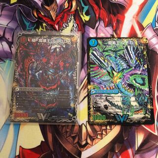 デスゴロスとQED