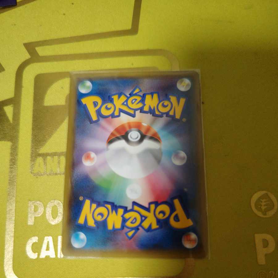 BanetteGX SSR 221/150