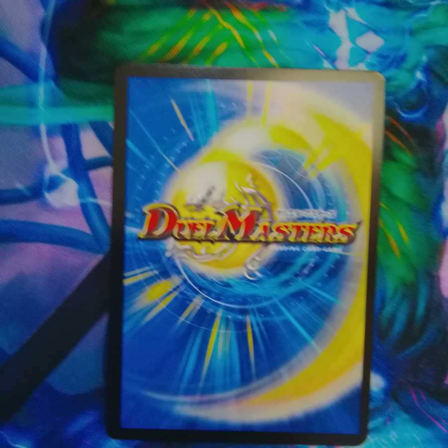 轟牙忍ハヤブサリュウ