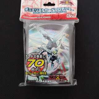 遊戯王　シューティングクェーサードラゴン　スリーブ