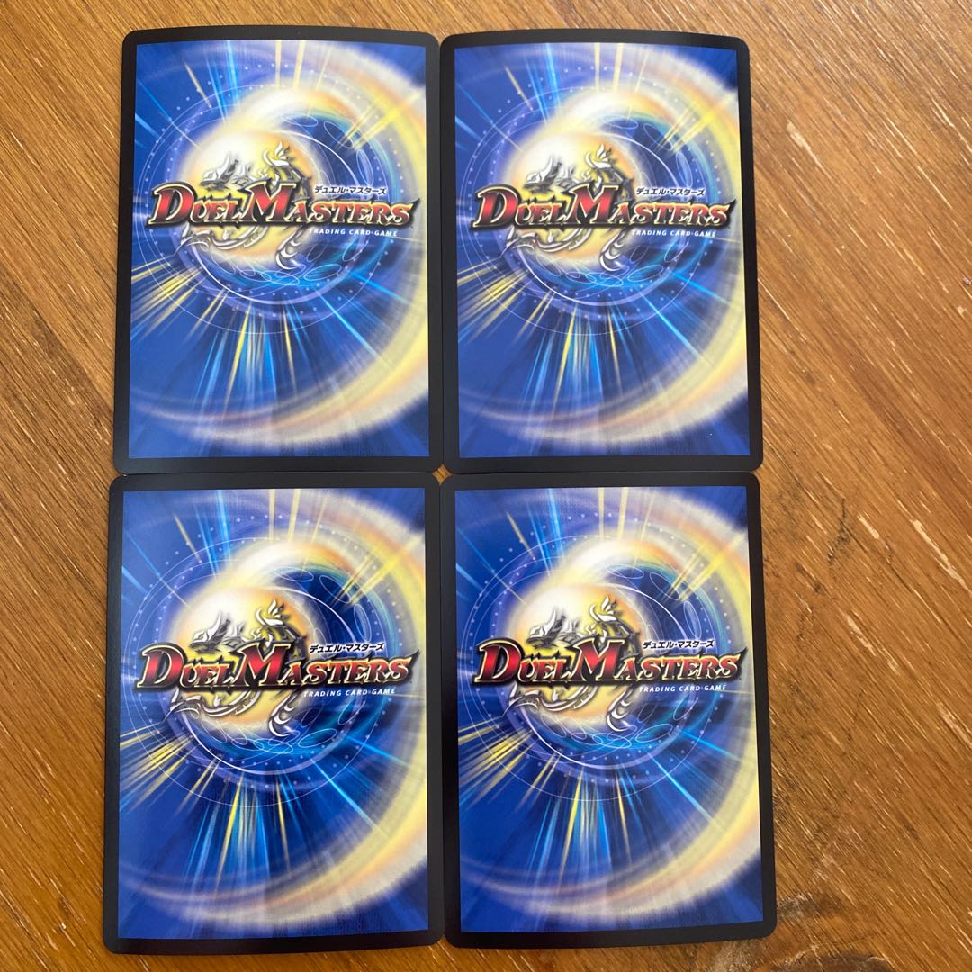 PPPP 4枚の通販 Liverpool（567984766） | magi