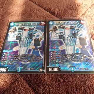 トンカチ・シュモック 2枚セット