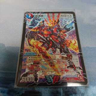 激沸騰!オンセン・ガロウズ