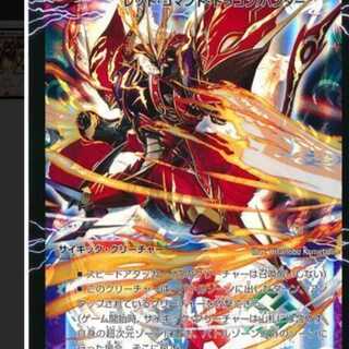 勝利セット募集！