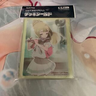 リーリエ　デッキシールド