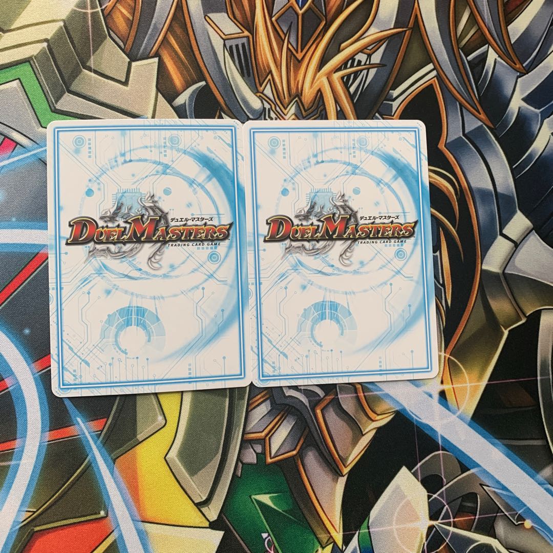 アカカゲ･レッドシャドウ2枚