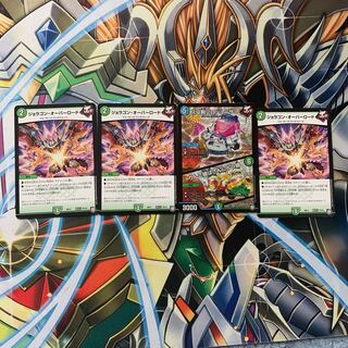 スゴ腕プロジューサー