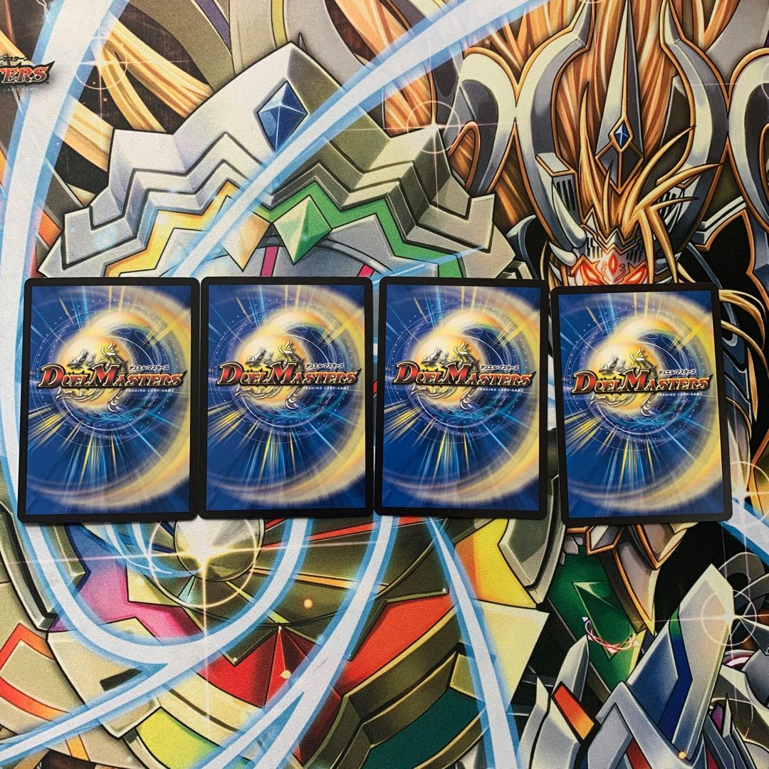 スゴ腕プロジューサー